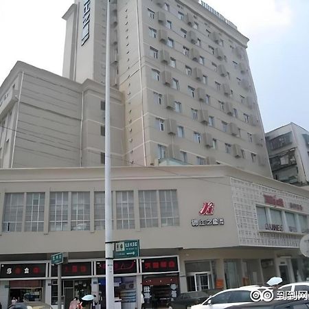 Jinjiang Inn Changsha Wuyi Square Metro Station Ifc Bagian luar foto