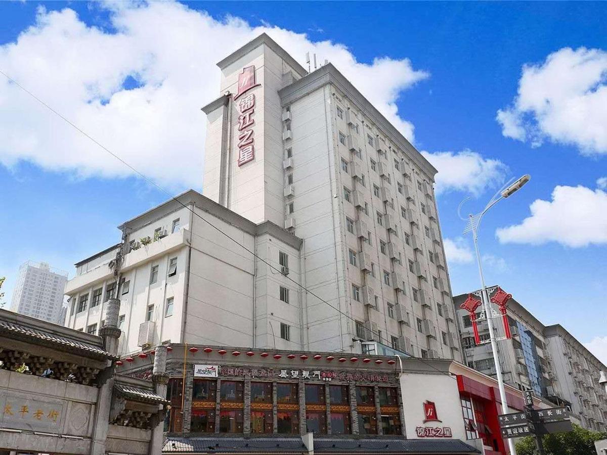 Jinjiang Inn Changsha Wuyi Square Metro Station Ifc Bagian luar foto