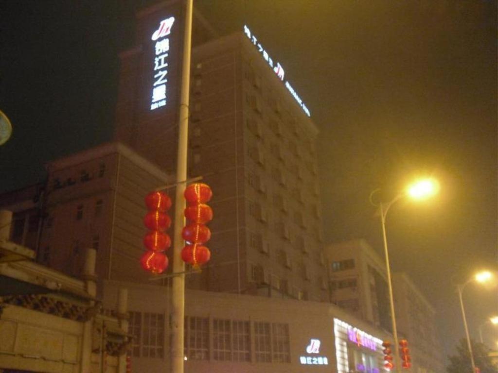 Jinjiang Inn Changsha Wuyi Square Metro Station Ifc Bagian luar foto