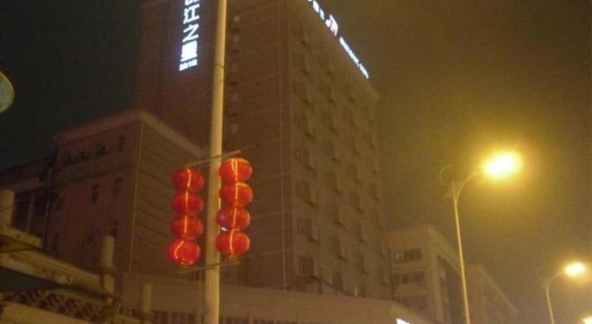 Jinjiang Inn Changsha Wuyi Square Metro Station Ifc Bagian luar foto